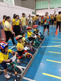 เข้าร่วมการแข่งขันจักรยานขาไถ (Balance Bike) เฉลิมพระเกียรติ พระบาทสมเด็จพระเจ้าอยู่หัว เนื่องในโอกาสพระราชพิธีมหามงคลเฉลิมพระชนม์พรรษา 6 รอบ 28 กรกฎาคม 2567