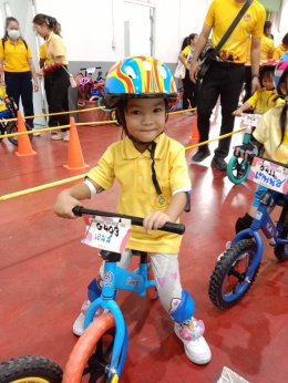 เข้าร่วมการแข่งขันจักรยานขาไถ (Balance Bike) เฉลิมพระเกียรติ พระบาทสมเด็จพระเจ้าอยู่หัว เนื่องในโอกาสพระราชพิธีมหามงคลเฉลิมพระชนม์พรรษา 6 รอบ 28 กรกฎาคม 2567