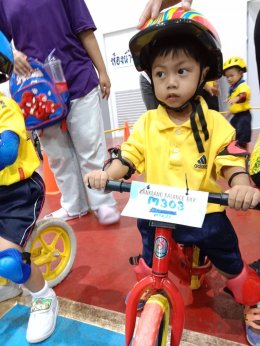 เข้าร่วมการแข่งขันจักรยานขาไถ (Balance Bike) เฉลิมพระเกียรติ พระบาทสมเด็จพระเจ้าอยู่หัว เนื่องในโอกาสพระราชพิธีมหามงคลเฉลิมพระชนม์พรรษา 6 รอบ 28 กรกฎาคม 2567