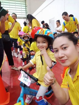 เข้าร่วมการแข่งขันจักรยานขาไถ (Balance Bike) เฉลิมพระเกียรติ พระบาทสมเด็จพระเจ้าอยู่หัว เนื่องในโอกาสพระราชพิธีมหามงคลเฉลิมพระชนม์พรรษา 6 รอบ 28 กรกฎาคม 2567