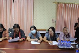 ประชุมถอดบทเรียนการศึกษาดูงานชมรมผู้สูงอายุตำบลท่าเชียงทอง ร่วมกับ ชมรมผู้สูงอายุเขตตำบลท่าเชียงทอง