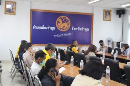 เข้าร่วมประชุมคณะกรรมการศูนย์ปฏิบัติการป้องกันและปราบปรามยาเสพติดอำเภอเมืองลำพูน (ศป.ปส.อ.เมืองลำพูน) 