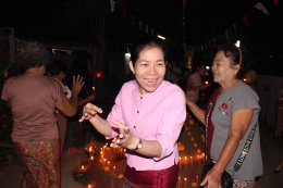 เข้าร่วมกิจกรรมประเพณียี่เป็งประจำปีงบประมาณ พ.ศ.2566