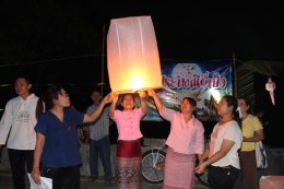 เข้าร่วมกิจกรรมประเพณียี่เป็งประจำปีงบประมาณ พ.ศ.2566