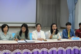 เข้าร่วมประชุมหารือแนวทางการขับเคลื่อนตำบลเข้มแข็งตามหลักปรัชญาเศรษฐกิจพอเพียง ประจำปีงบประมาณ พ.ศ. 2567และจัดทำบันทึกข้อตกลงความร่วมมือ (MOU)