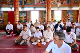 ร่วมกิจกรรมถวายเทียนพรรษา ตามโครงการถวายเทียนเข้าพรรษา ประจำปีงบประมาณ พ.ศ 2569