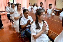 ร่วมพิธีเจริญพระพุทธมนต์เจริญจิตภาวนา (ออนไลน์) และร่วมกิจกรรมรวมพลังสร้างสัปปายะสู่วัดด้วยวิถี 5 ส.