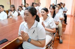 ร่วมพิธีเจริญพระพุทธมนต์เจริญจิตภาวนา (ออนไลน์) และร่วมกิจกรรมรวมพลังสร้างสัปปายะสู่วัดด้วยวิถี 5 ส.