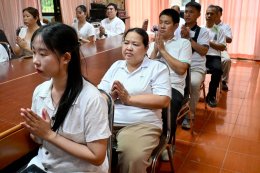 ร่วมพิธีเจริญพระพุทธมนต์เจริญจิตภาวนา (ออนไลน์) และร่วมกิจกรรมรวมพลังสร้างสัปปายะสู่วัดด้วยวิถี 5 ส.