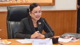 เข้าร่วมประชุมติดตามความคืบหน้าการเบิกจ่ายงบประมาณและการใช้จ่ายภาครัฐ ประจำปี พ.ศ.2569