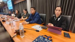 เข้าร่วมประชุมติดตามความคืบหน้าการเบิกจ่ายงบประมาณและการใช้จ่ายภาครัฐ ประจำปี พ.ศ.2569