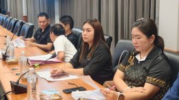 เข้าร่วมประชุมติดตามความคืบหน้าการเบิกจ่ายงบประมาณและการใช้จ่ายภาครัฐ ประจำปี พ.ศ.2569