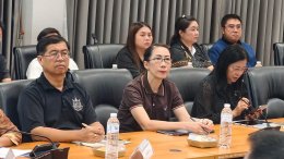 เข้าร่วมประชุมติดตามความคืบหน้าการเบิกจ่ายงบประมาณและการใช้จ่ายภาครัฐ ประจำปี พ.ศ.2569