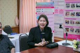 อบรมโครงการอบรมเชิงปฏิบัติการ "ส่งเสริมและพัฒนาศักยภาพ ศพอส." ประจำปีงบประมาณ 2569