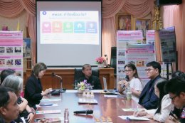 อบรมโครงการอบรมเชิงปฏิบัติการ "ส่งเสริมและพัฒนาศักยภาพ ศพอส." ประจำปีงบประมาณ 2569