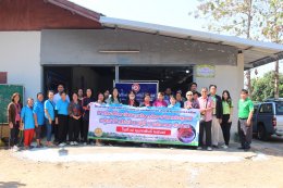 เปิดโครงการฝึกอบรมการประกอบอาชีพต่างๆ และพัฒนาอาชีพ ประจำปีงบประมาณ พ.ศ. 2567