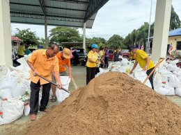  จัดกิจกรรมจิตอาสา โดยร่วมกันบรรจุกระสอบทราย เพื่อเตรียมความพร้อมป้องกันรับมือกับปัญหาเหตุอุทกภัยที่อาจจะเกิดขึ้นในเขตพื้นที่เทศบาลตำบลท่าเชียงทอง