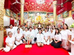 ร่วมงานธรรมสัญจร