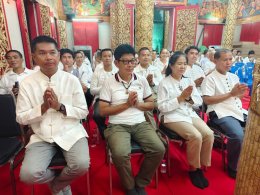 ร่วมงานธรรมสัญจร