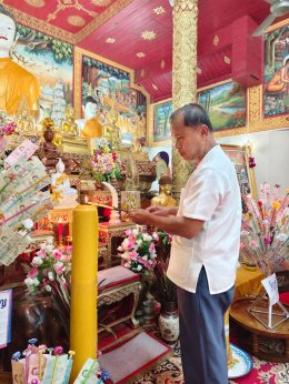 ร่วมงานธรรมสัญจร