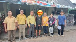 ลงพื้นที่มอบบ้านและ ลงพื้นที่บ้านผู้ขอรับเงินสนับสนุนปรับปรุงที่อยู่อาศัย