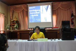 เปิดโครงการคัดกรองต้อกระจกในผู้สูงอายุ