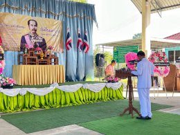 ร่วมพิธีวางพวงมาลาเพื่อถวายสักการะพระบรมฉายาลักษณ์พระบาทสมเด็จพระจุลจอมเกล้าเจ้าอยู่หัวเนื่องในวันปิยมหาราช 23 ตุลาคม 2568