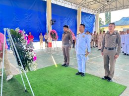 ร่วมพิธีวางพวงมาลาเพื่อถวายสักการะพระบรมฉายาลักษณ์พระบาทสมเด็จพระจุลจอมเกล้าเจ้าอยู่หัวเนื่องในวันปิยมหาราช 23 ตุลาคม 2568