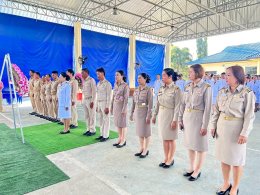 ร่วมพิธีวางพวงมาลาเพื่อถวายสักการะพระบรมฉายาลักษณ์พระบาทสมเด็จพระจุลจอมเกล้าเจ้าอยู่หัวเนื่องในวันปิยมหาราช 23 ตุลาคม 2568