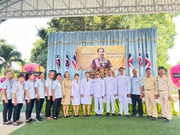 ร่วมพิธีวางพวงมาลาเพื่อถวายสักการะพระบรมฉายาลักษณ์พระบาทสมเด็จพระจุลจอมเกล้าเจ้าอยู่หัวเนื่องในวันปิยมหาราช 23 ตุลาคม 2568