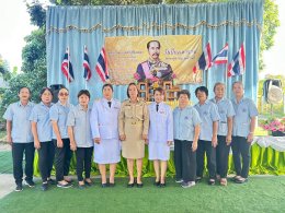 ร่วมพิธีวางพวงมาลาเพื่อถวายสักการะพระบรมฉายาลักษณ์พระบาทสมเด็จพระจุลจอมเกล้าเจ้าอยู่หัวเนื่องในวันปิยมหาราช 23 ตุลาคม 2568