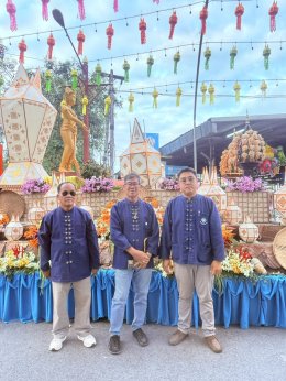 เข้าร่วมพิธีเปิดงานเทศกาลโคมแสนดวงที่เมืองลำพูน ประจำปี 2568 