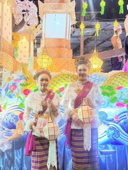 เข้าร่วมพิธีเปิดงานเทศกาลโคมแสนดวงที่เมืองลำพูน ประจำปี 2568 