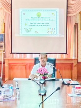 เป็นประธานพิธีเปิดและร่วมโครงการส่งเสริมกิจกรรมเด็กและเยาวชนเทศบาลตำบลท่าเชียงทอง ซึ่งกลุ่มเป้าหมาย ได้แก่ เด็กและเยาวชนในเขตพื้นที่เทศบาลตำบลท่าเชียงทอง