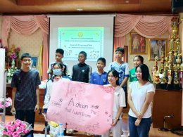 เป็นประธานพิธีเปิดและร่วมโครงการส่งเสริมกิจกรรมเด็กและเยาวชนเทศบาลตำบลท่าเชียงทอง ซึ่งกลุ่มเป้าหมาย ได้แก่ เด็กและเยาวชนในเขตพื้นที่เทศบาลตำบลท่าเชียงทอง