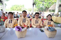 กิจกรรมงานประเพณีรดน้ำดำหัวผู้สูงอายุ กำนัน ผู้ใหญ่บ้าน ประจำปี พ.ศ 2569 