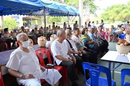 กิจกรรมงานประเพณีรดน้ำดำหัวผู้สูงอายุ กำนัน ผู้ใหญ่บ้าน ประจำปี พ.ศ 2569 