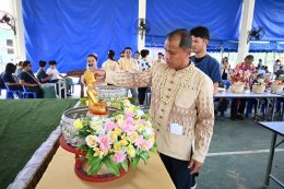 กิจกรรมงานประเพณีรดน้ำดำหัวผู้สูงอายุ กำนัน ผู้ใหญ่บ้าน ประจำปี พ.ศ 2569 