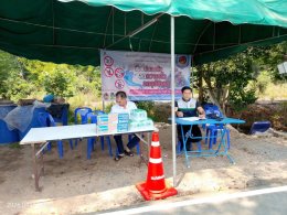 ลงพื้นที่ตรวจเยี่ยมด่านของเทศบาลตําบลท่าเชียงทอง 