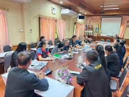 ประชุมเพื่อปรึกษาหารือการดำเนินการโครงการฝึกอบรมส่งเสริมอาชีพสำหรับประชาชนและผู้พิการ ประจำปีงบประมาณ 2569