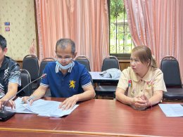 ประชุมเพื่อปรึกษาหารือการดำเนินการโครงการฝึกอบรมส่งเสริมอาชีพสำหรับประชาชนและผู้พิการ ประจำปีงบประมาณ 2569