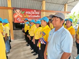 จัด"กิจกรรมปรับปรุงภูมิทัศน์ ตัดกิ่งไม้ที่บดบังทัศนะวิสัย จุดเสี่ยงอุบัติเหตุ ในเขตพื้นที่เทศบาลตำบลท่าเชียงทอง" 