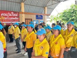 จัด"กิจกรรมปรับปรุงภูมิทัศน์ ตัดกิ่งไม้ที่บดบังทัศนะวิสัย จุดเสี่ยงอุบัติเหตุ ในเขตพื้นที่เทศบาลตำบลท่าเชียงทอง" 