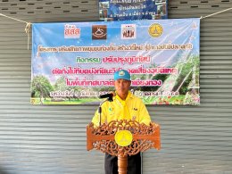 จัด"กิจกรรมปรับปรุงภูมิทัศน์ ตัดกิ่งไม้ที่บดบังทัศนะวิสัย จุดเสี่ยงอุบัติเหตุ ในเขตพื้นที่เทศบาลตำบลท่าเชียงทอง" 