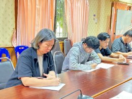 ร่วมประชุมการเตรียมความพร้อมจัดทำแผนการก่อสร้างอาคารศูนย์พัฒนาคุณภาพชีวิตและส่งเสริมอาชีพผู้สูงอายุ (ศพอส.) ปีงบประมาณ พ.ศ. 2569