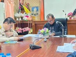 ร่วมประชุมการเตรียมความพร้อมจัดทำแผนการก่อสร้างอาคารศูนย์พัฒนาคุณภาพชีวิตและส่งเสริมอาชีพผู้สูงอายุ (ศพอส.) ปีงบประมาณ พ.ศ. 2569