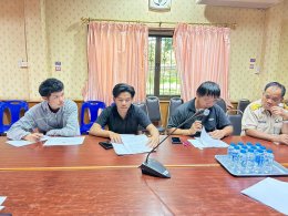 ร่วมประชุมการเตรียมความพร้อมจัดทำแผนการก่อสร้างอาคารศูนย์พัฒนาคุณภาพชีวิตและส่งเสริมอาชีพผู้สูงอายุ (ศพอส.) ปีงบประมาณ พ.ศ. 2569