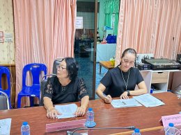  เข้าร่วมการประชุมขับเคลื่อนการดำเนินการจัดตั้งศูนย์พัฒนาคุณภาพชีวิตและส่งเสริมอาชีพผู้สูงอายุ (ศพอส.) ประจำปีงบประมาณ พ.ศ. 2569