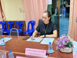  เข้าร่วมการประชุมขับเคลื่อนการดำเนินการจัดตั้งศูนย์พัฒนาคุณภาพชีวิตและส่งเสริมอาชีพผู้สูงอายุ (ศพอส.) ประจำปีงบประมาณ พ.ศ. 2569