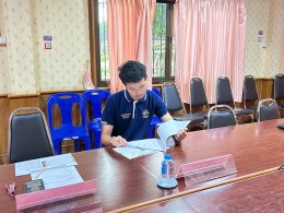  เข้าร่วมการประชุมขับเคลื่อนการดำเนินการจัดตั้งศูนย์พัฒนาคุณภาพชีวิตและส่งเสริมอาชีพผู้สูงอายุ (ศพอส.) ประจำปีงบประมาณ พ.ศ. 2569